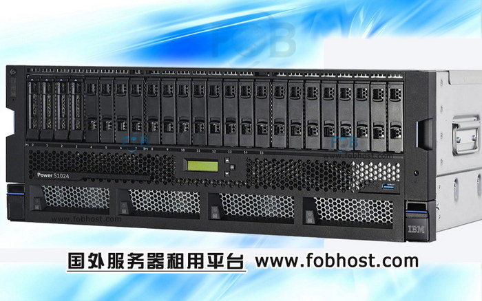 南非云主机：数字生态系统的重要组成部分