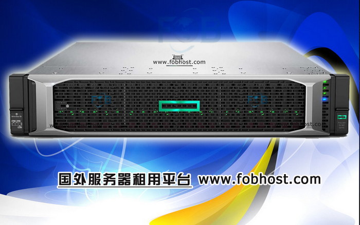 迈向数字化时代，南非云主机扮演桥梁的重要角色