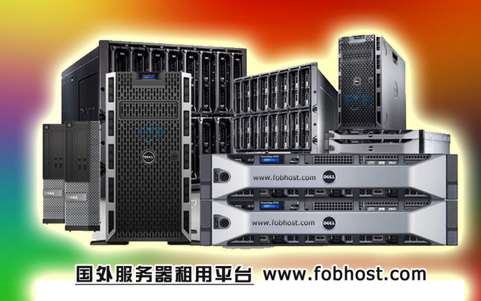南非云主机：云计算时代的首选