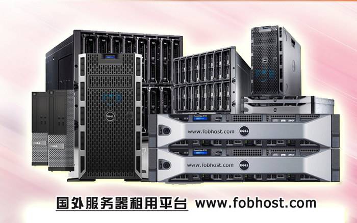 了解南非服务器的售后服务响应时间及处理流程