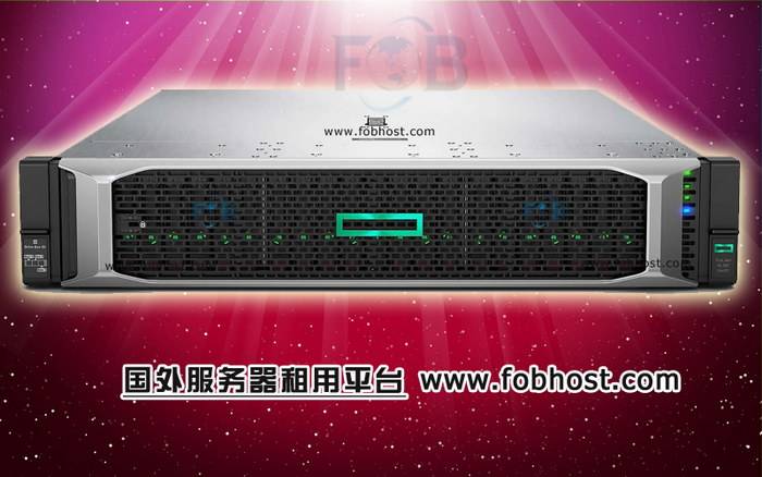 如何通过南非服务器提升外贸企业的网络资源与服务支持
