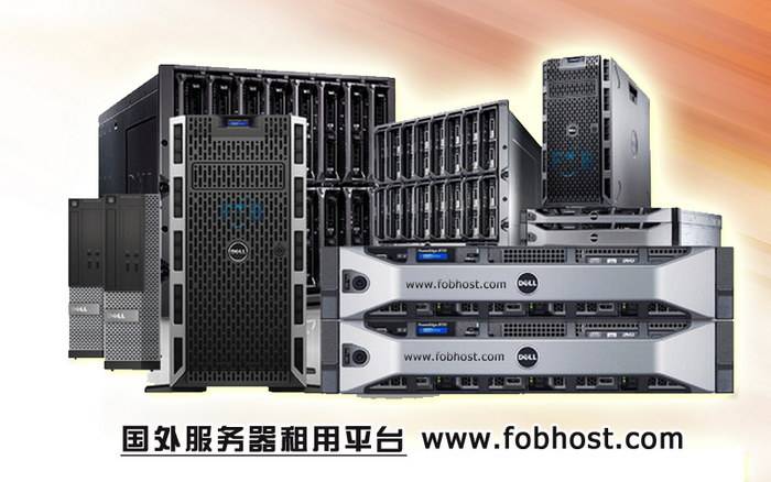 探索南非云主机如何为全球在线交易提供稳定与高效的服务支持