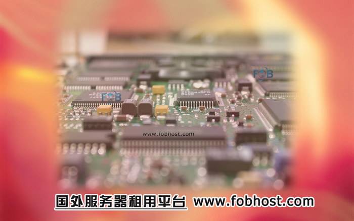 如何通过优化南非服务器提升外贸企业在线业务的运营效率