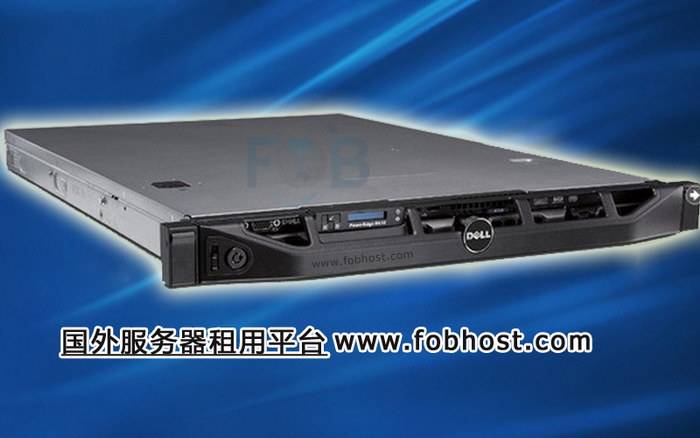 通过南非本地服务器推动外贸企业数字化转型的实践与前景