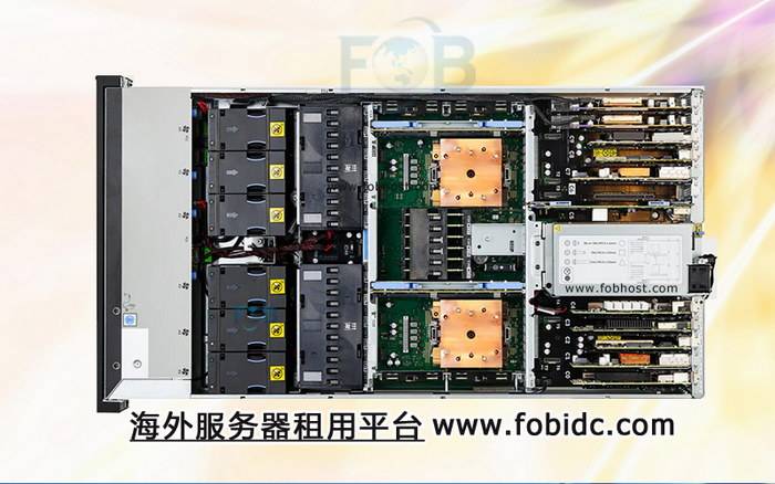 通过南非虚拟主机构建高效的外贸企业国际化网站，提高跨境电商竞争力